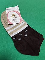 Шкарпетки жіночі короткі коричневі - 36-41 розмір, 80% бавовна, 20% поліамід