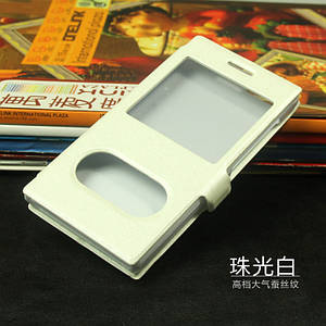 Чохол-книжка для Huawei Ascend G6-U10 білий