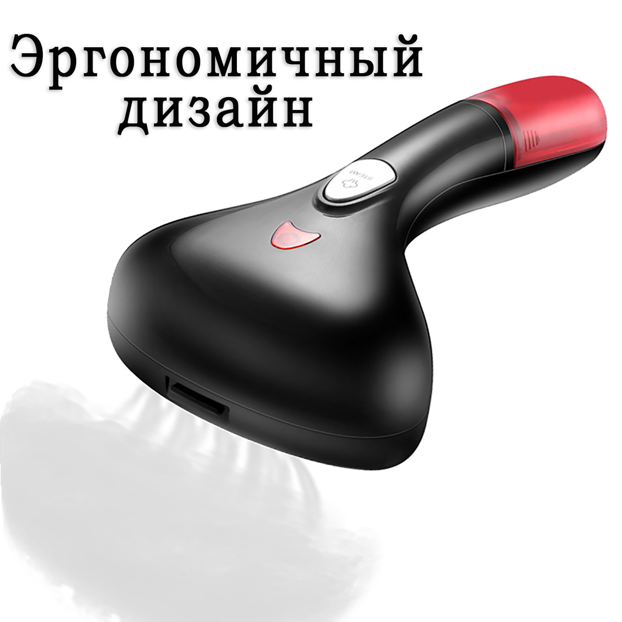 Парова праска відпарювач Adna XZ 808. Відпарювач для одягу. Ручний відпарювач. Чорний