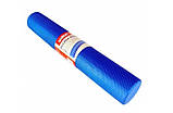 Ролик (валик) для йоги 60 см, Ролер для занять йогою та пілатесом, фітнесом Колір блакитний, фото 3