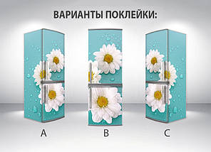 Вінілова наклейка на холодильник, ромашки з краплями, 180х60 см - Лицьова (В), з ламінуванням, фото 5