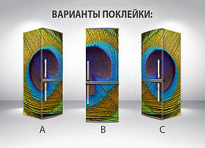 Наклейки для холодильника, перо жар-птиці, 180х60 см - Лицьова (В), з ламінуванням, фото 5