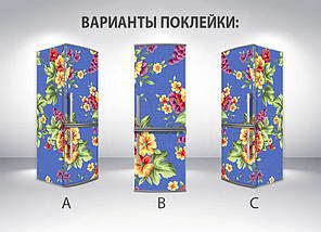 Наклейки на холодильник вінілова, квіти на гобелені, 180х60 см - Лицьова (В), з ламінуванням, фото 5