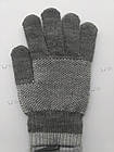 Рукавички iWinter Wool Gloves для сенсорних екранів Xiaomi iPhone Samsung унісекс Сірий / Хакі 1890P, фото 6
