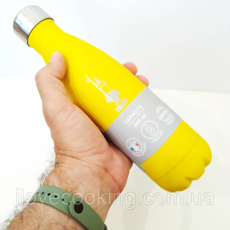 Термопляшка Bialetti Bottiglia Termica Yellow (Gialla) Жовта 0,5 літра Collezione Primavera