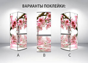Вінілова наклейка на холодильник, квітуча вишня, 180х60 см - Лицьова (В), з ламінуванням, фото 5