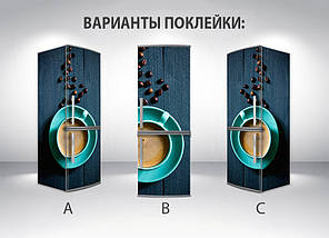 Вінілова наклейка на холодильник, 180 х 60 см, Лицьова, фото 5
