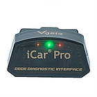 Автосканер Vgate iCar Pro BT 4.0, VER 2.1, OBDII, двух платный, чип ARM, фото 2