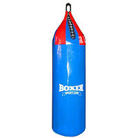 Мешок боксерский большой шлем (ПВХ 0.7mm) h=0,95m,d=0,26m, 10kg синий