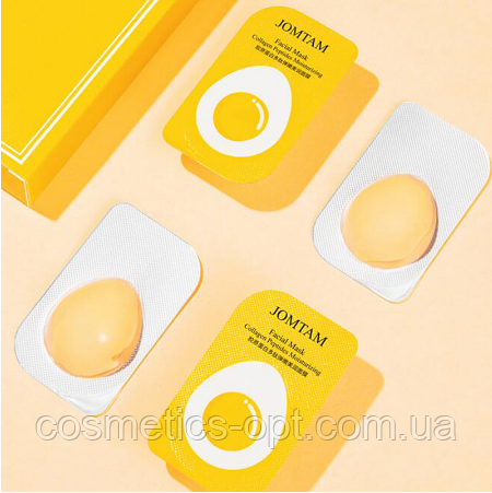Нічна яєчна маска з колагеновими пептидами JOMTAM EGG COLLAGEN PEPTIDES, 5 g
