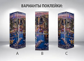 Наклейка на холодильник, хмарочоси з висоти, 180х60 см - Лицьова (В), з ламінуванням, фото 6