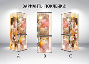 Самофіксуюча наклейка на холодильник магнітна, 180 х 60 см, Лицева, фото 6