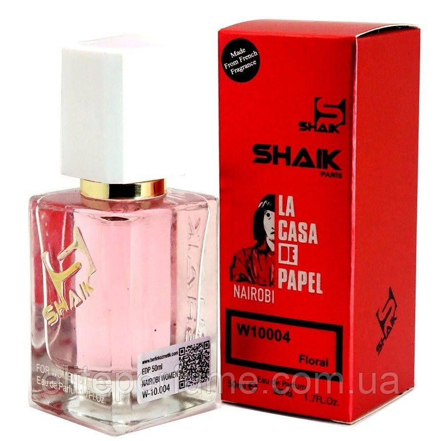Парфюм Shaik La Casa de Parel Nairobi W10004  50 ml