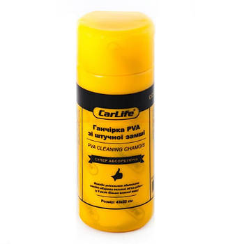 Замша для полірування (43х32 см) CarLife CC902