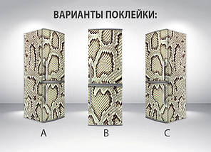 Наклейки для холодильника, шкіра пітона, 180х60 см - Лицьова (В), з ламінуванням, фото 5