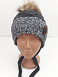 Шапка на зав'язках із помпоном, для хлопчика, фото 3