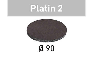 Шліфувальні круги Platin 2 STF D 90/0 S500 PL2/15