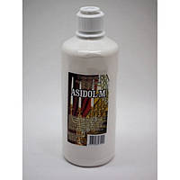 Асидол в категории "Антиквариат и коллекционирование" | Сравнить цены и ...