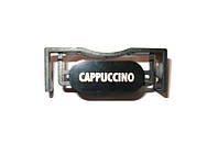 Кнопка управления Capuccino для кофемашины Delonghi 5913210211