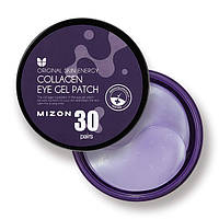 Гидрогелевые патчи для глаз с морским коллагеном Mizon Collagen Eye Gel Patch 60 шт