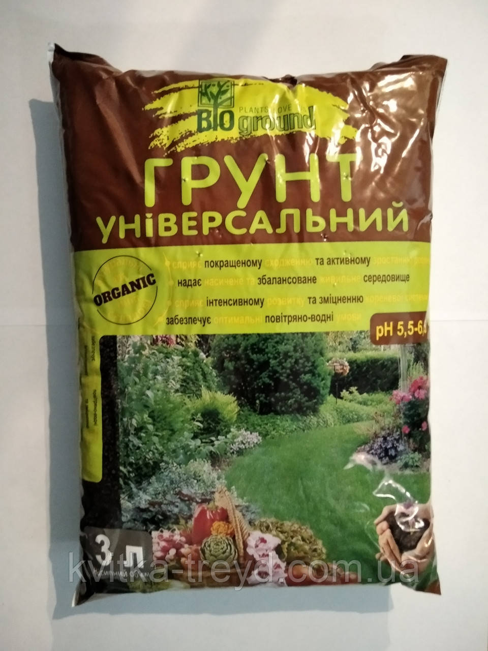 Грунт Субстрат УНИВЕРСАЛЬНЫЙ "BIOground" Премиум 3 л. - фото 1 - id-p36759359