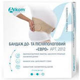 Бандаж до-післяпологовий Євро 2012 Алком,Україна, фото 6