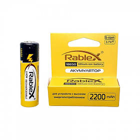 Акумулятор Rablex 18650 2200 mAh Li-Ion без захисту