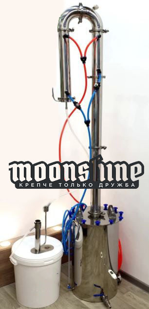Дистилятор Moonshine Hard кламп 3" з баком 60 літрів, фото 1