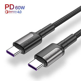 Дата кабель USB Type-C на Type-C (1m) PD Flash 60 Вт і QC 3.0 дріт для швидкого заряджання KUULAA (KL-X06) Gray