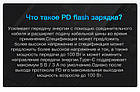 Дата кабель USB Type-C на Type-C (1m) PD Flash 60 Вт і QC 3.0 дріт для швидкого заряджання KUULAA (KL-X06), фото 7