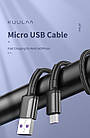 Кабель Micro USB — USB (1m) дріт швидкого заряджання для телефона KUULAA (KL-X33-M) Black-Grey, фото 2