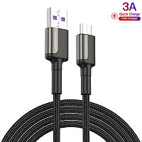 Кабель USB - MicroUSB (2 м) провод быстрой зарядки для телефона KUULAA Braided Date Cable (KL-X33-M)