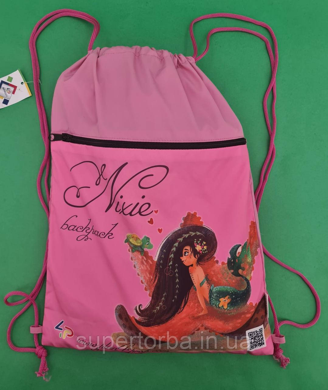 Рюкзак TM Profiplan Nixie starfish (1 шт.), фото 1