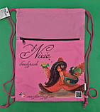 Рюкзак TM Profiplan Nixie starfish (1 шт.), фото 4