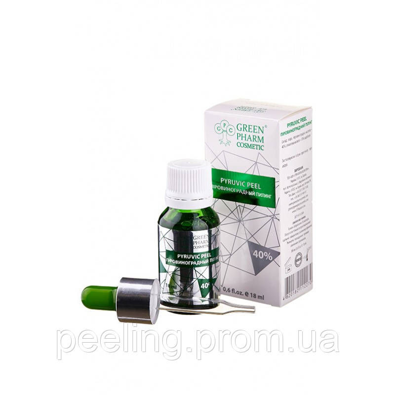 Пировиноградный пилинг, 18мл. Грин Фарм Косметик / Green Pharm Cosmetic ...