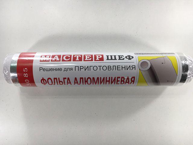 Фольга для приготування їжі (100 м/28 см) "Майстер Шеф" (1 рул)