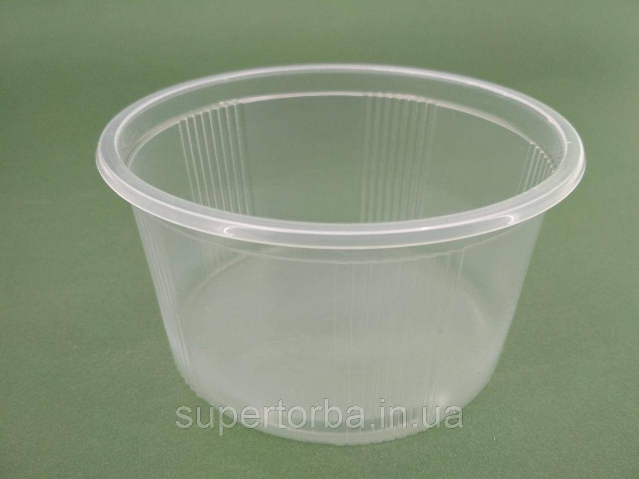 Ємність поліпропіленова кругла (для рідкого та гарячого) ЕМ-110058 V-350 мл (50 шт), фото 1