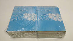 Бланки "Рахунок-Фактура" самокопіювальні формати А-5 (1 пачка)