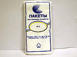 Фасувальний пакет №9 (26х35) (1000шт) пакунки (1 пач.), фото 2