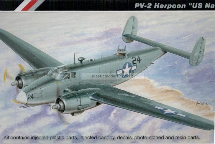 Пластикова модель 1/72 Special Hobby 72093 Американський літак Lockheed PV-2 Harpoon (US Navy)