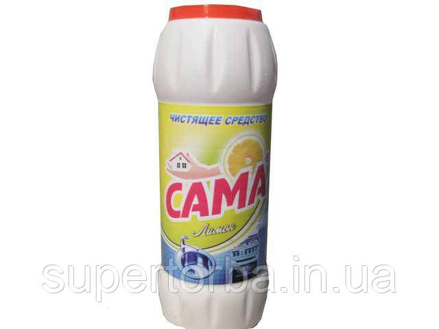 Очисний порошок для миття посуду САМА Лимон 500 г (1 шт.), фото 1