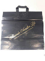 Пакет із петльовою ручкою б " Хамельтон" (46х44) 65мк Кривий ріг (50 шт.)