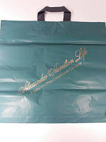 Пакет із петльовою ручкою б " Хамельтон" (46х44) кольоровий Кривий ріг (50 шт.)