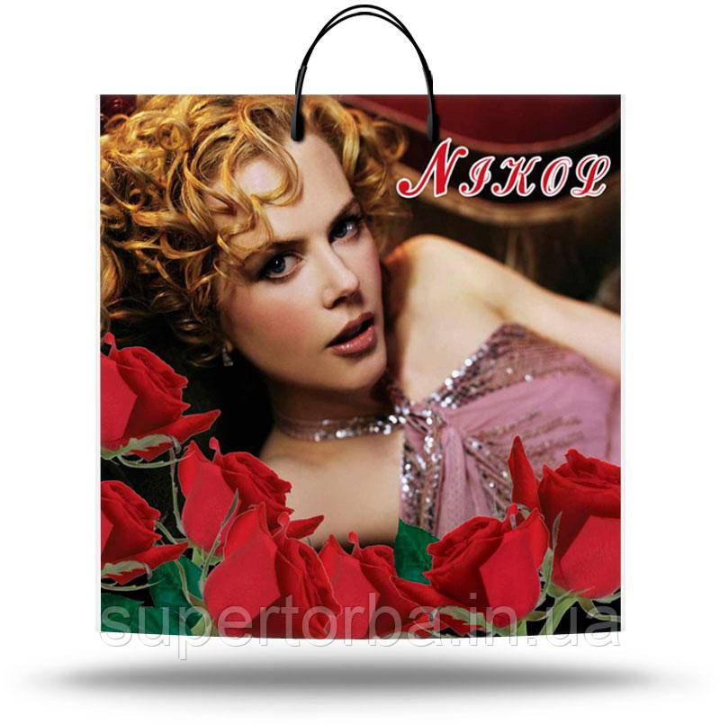 Пакет із пластиковою ручкою ламінований "Ніколь" без ручки (10 шт.), фото 1