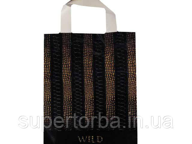 Пакет ламінований із петльовою ручкою маленький "Дикий-Вайлд" ДПА (50 шт.), фото 1