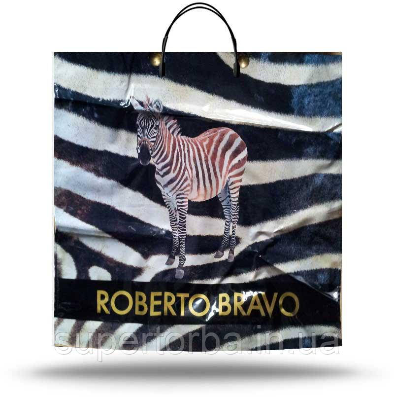 Ламінований пакет із пластиковою ручкою "Зебра" без ручки (10 шт.), фото 1