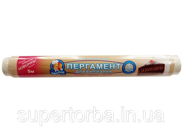 Папір для зберігання продуктів (5метров*29см) "Добрий кухар" коричнева (1 рул), фото 1