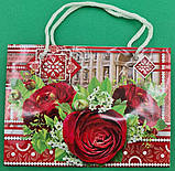 Пакет паперовий малий горизонтальний 11/18/5 (арт М016) (12 шт.), фото 2