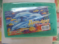 Мочалка для тіла Дельфін з масажним шаром (1 пачка)