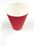 Стакан паперовий гофрований об'ємом 340 мл червоного кольору 20 шт/уп., фото 2